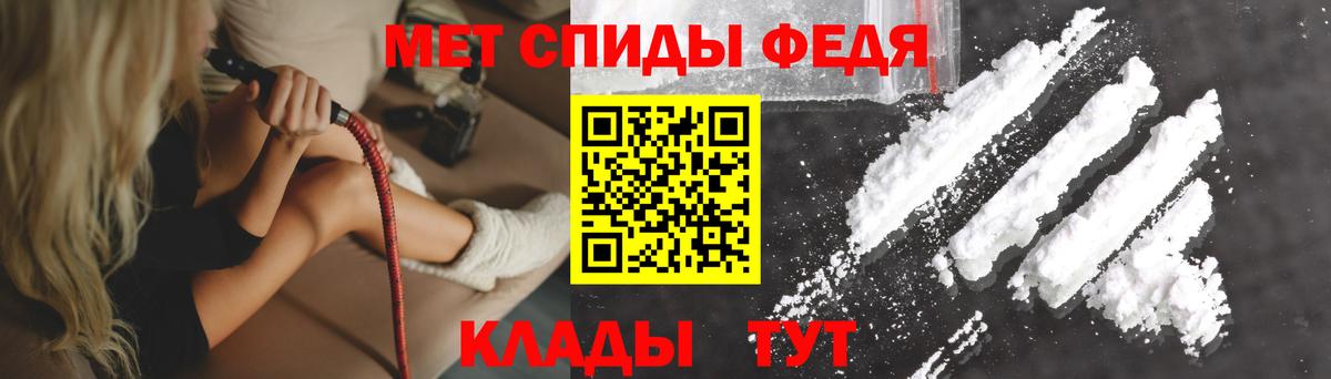Урай  Amphetamine VHQ  Amphetamine  Вход с VPN 