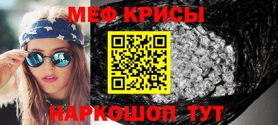 ешки Малоярославец