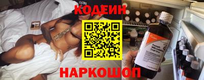 ешки Ливны