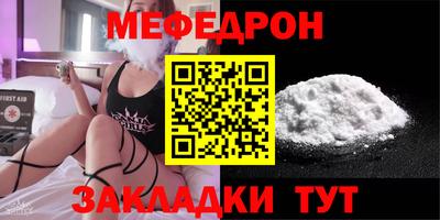 ешки Малоярославец