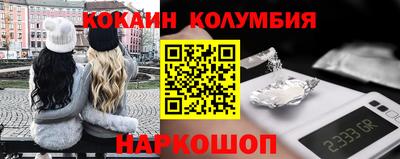 мет Лесосибирск