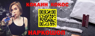 мет Лесосибирск