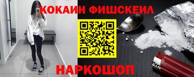 ешки Малоярославец