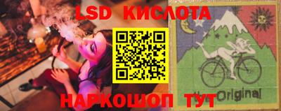 ешки Ливны