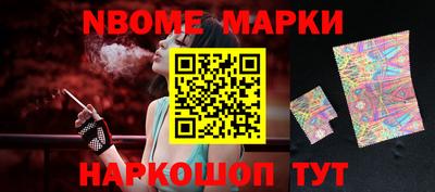 мет Лесосибирск