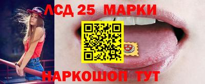 мет Лесосибирск