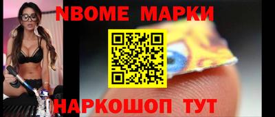 ешки Ливны