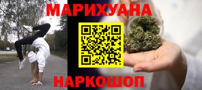 ешки Малоярославец