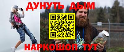 ешки Малоярославец