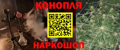 COCAINE Ликино-Дулёво