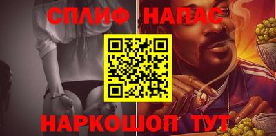 ешки Ливны
