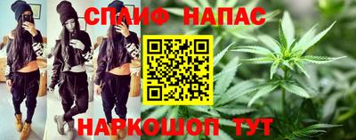 ешки Ливны