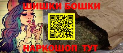 COCAINE Ликино-Дулёво