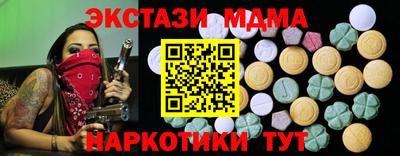 ешки Ливны