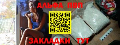 ешки Малоярославец