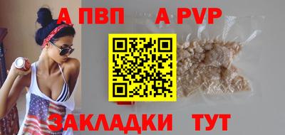 COCAINE Ликино-Дулёво