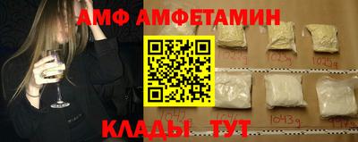 мет Лесосибирск