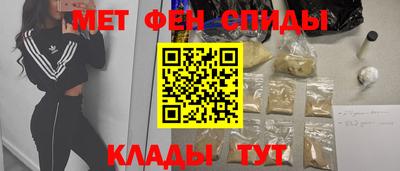 COCAINE Ликино-Дулёво
