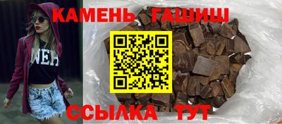 ешки Ливны