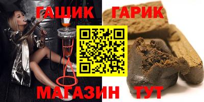 мет Лесосибирск