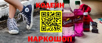 мет Лесосибирск