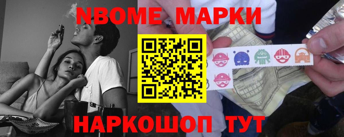 Лсд 25 экстази кислота  Вход с VPN  Урай    ссылки  LSD-25 экстази ecstasy 